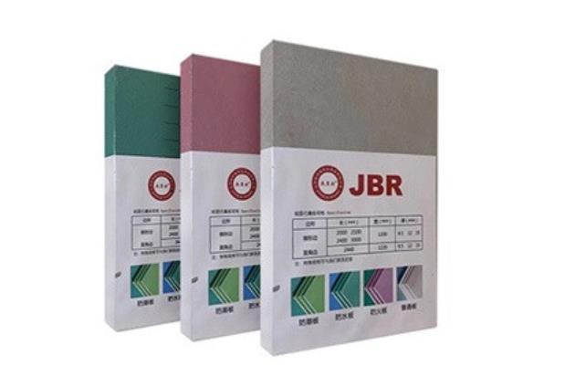 裝修用的石膏板到底有什么區(qū)別？