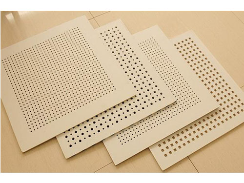 石膏穿孔吸音板底面怎么處理?